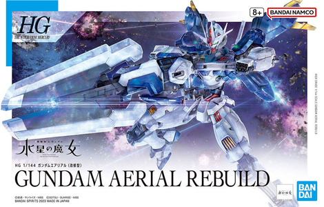 1/144 HG Gundam Aerial Rebuild - The Witch from Mercury Official Cheap Online