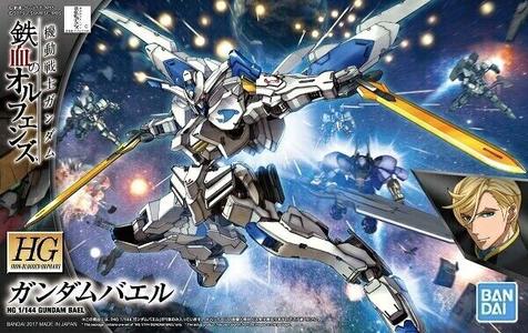 1/144 HG GUNDAM BAEL IBO Clearance Supply