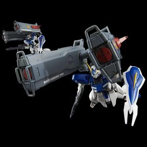 1/144 HG EXPANSION SET for WINDAM & DAGGER L Low Shipping Cheap Pice