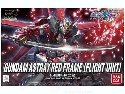 1/144 HG Gundam Astray Red Frame (Flight Unit) Discount Cheapest
