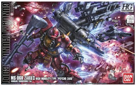 1/144 HG High Mobility Type Zaku Psycho Zaku (GUNDAM Thunderbolt Ver.) Anime Ver. Outlet Find Great