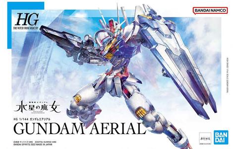 1/144 HG Gundam Aerial Sast For Sale