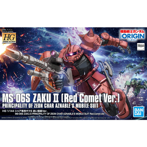 1/144 HG MS-06S ZAKU II PRINCIPALITY OF ZEON CHAR AZNABLE'S MOBILE SUIT RED COMET VER. ORIGIN Sale Wiki