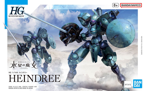 1/144 HG Heindree - The Witch from Mercury Cheap Sale Websites