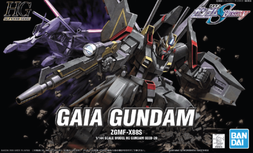 1/144 HG Gaia Gundam Cheap Outlet Locations