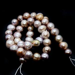 Natural Cultured Freshwater Pearls - Potato 8-9mm x 7-10mm Clearance Supply