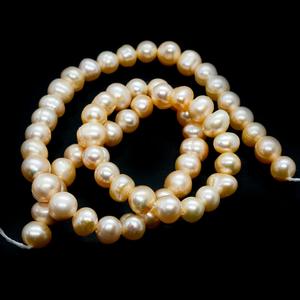 Natural Cultured Freshwater Pearls - Potato 6-6.5mm x 5-7mm Clearance Outlet