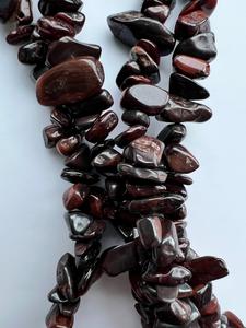 Tiger Eye (red) Get To Buy Sale Online