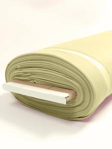 Banana Minky Solid Baby Soft Fabric 15 Yard Bolt / Free Shipping Sale For Nice