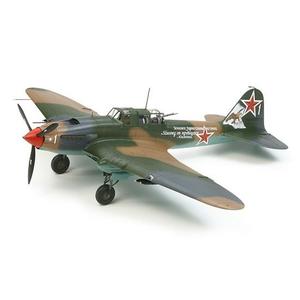 TAMIYA 1/48 IL-2 61113 Cheap Order