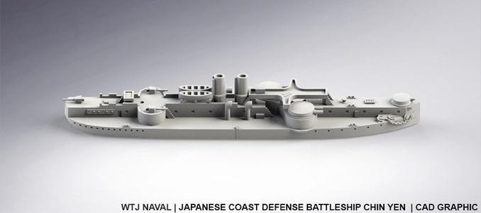 Chinyen - Pre Dreadnought Era - Wargaming - Axis and Allies - Naval Miniature - Tabletop Games - Warships Free Shipping Manchester