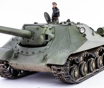Trumpeter 05575 1/35 Soviet project 704 SPH Cheap Sale For Cheap