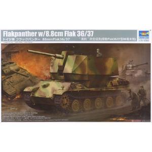Trumpeter 09531 1/35 Flakpanther with 8.8cm Flak 36/37 Latest Collections