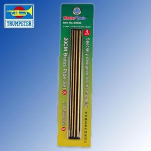 Trumpeter 09946 20cm Brass Pipe Set 5 Outlet Popular