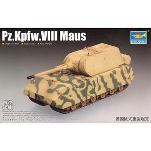 Trumpeter 07446 1/72 Pz.Kpfw. VIII Maus Cheap Sale Store