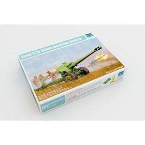 Trumpeter 02333 1/35 Soviet 152mm Towed Gun-howitzer M1955 (D-20) Pick A Best For Sale