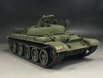 Trumpeter 05541 1/35 Soviet IT-1 Missile tank Manchester Cheap Pice
