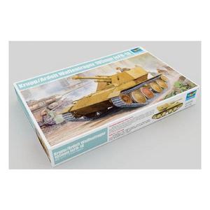 Trumpeter 01586 1/35 Krupp/Ardelt Waffentrager 10.5cm leFH-18 Nicekicks Online