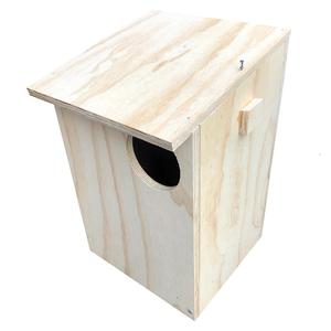 Possum Nesting Box Kit - Brushtail Cheap Sale Sast