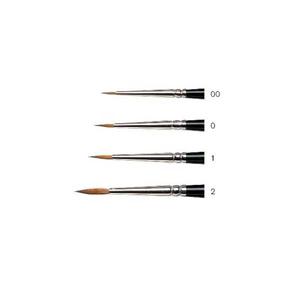 Winsor & Newton Series 7 Pure Sable Artist Brush: size 0 Free Shipping Geniue Stockist