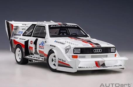 AUTOart 088700 1/18 '87 Audi Quattro S1 PP #1 Top Quality Sale Online