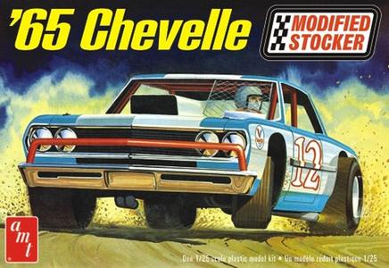 xAMT #1177 1/25 Scale '65 Chevy Chevelle Modified Stocker Shipping Outlet Store Online
