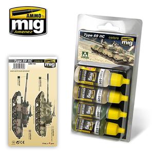 xAMMO by Mig Jimenez A.MIG-7164 TYPE 69 II COLORS SET Sale Cheap Pice