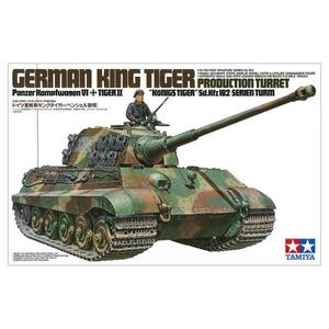 Tamiya 35164 1/35 German King Tiger - Production Turret Cheap Sale Pictures