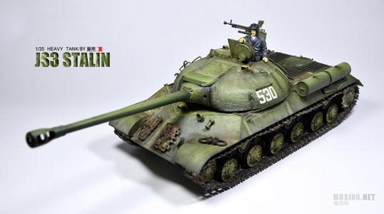 Tamiya 35211 1/35 Russian Heavy Tank JS3 Stalin Clearance Official