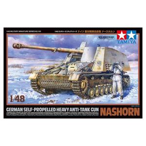 Tamiya 32600 1/48 Nashorn - German Self-propelled Heavy Anti-tank Gun Exclusive Online