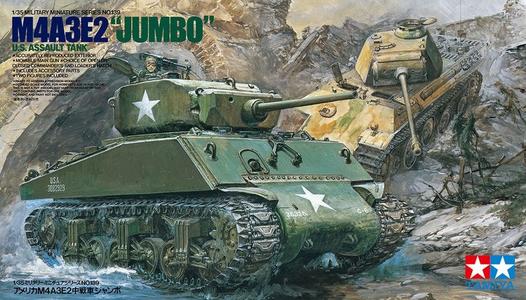 Tamiya 35139 1/35 U.S. M4A3E2 'JUMBO' Huge Surprise