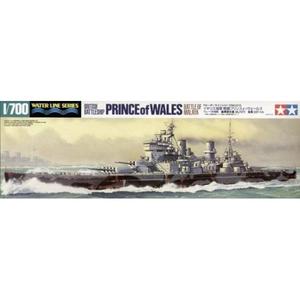 Tamiya 31615 1/700 British Battleship Prince of Wales - Battle of Malaya Outlet Big Discount