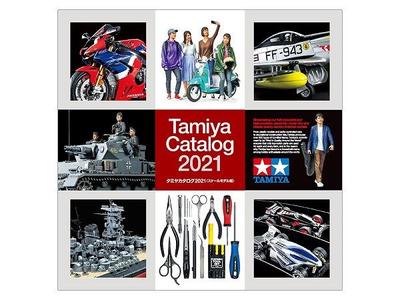 Tamiya 2021 Product Catalogue Reliable Sale Online