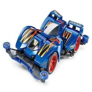 Tamiya 19451 MINI 4WD GUN BLUSTERX Clearance Cost