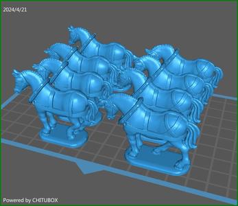 28mm Napoleonic Spanish artillery train mules standing - 8 minis Buy Cheap Release Dates