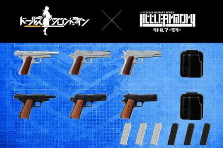 Little Armory LADF10 Dolls' Frontline M1911 Type Purchase Sale Online