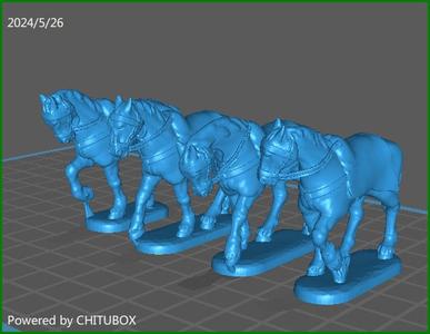 28mm Napoleonic British Generals Horses - 4 minis Discount Shop Offer