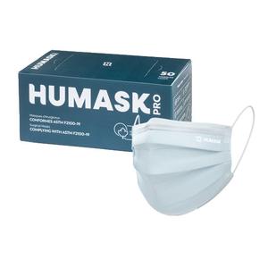 Masques Chirurgicaux bleus Humask Pro niveau 2 (caisse de 2500) Outlet Top Quality