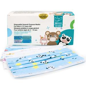 Masques de procdure pour enfant niveau 1 ( partir de 0.12$/unit) Free Shipping Factory Outlet