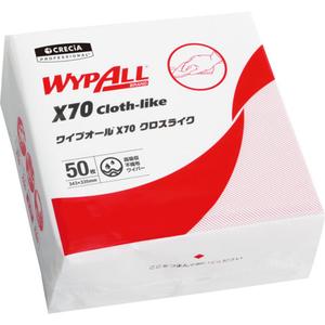 WypAll X70 60575 Crecia Hot Sale