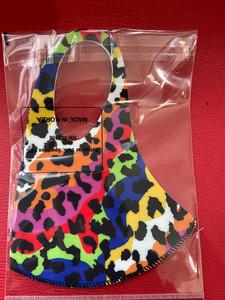 Colorful Leopard Fashion Mask Clearance Cheap Real