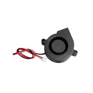 5015 Sleeve Bushing 12V 50mm x 15 mm Radial Blower Part Cooling Fan ('squirrel cage' for modified CR-10 with V6 or other hotend) Upgrade Free Shipping Shop For