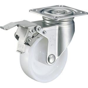 Stainless Topplate Nylon Caster 315S-NRB125 HAMMER CASTER Latest Cheap Online