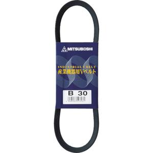 V Belt B-type B-31 MITSUBOSHI Outlet Get To Buy