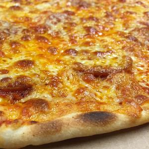 Double Up Pizza Supply Cheap Pice