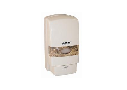 ABC Liquid Dispenser Sale With Mastercard
