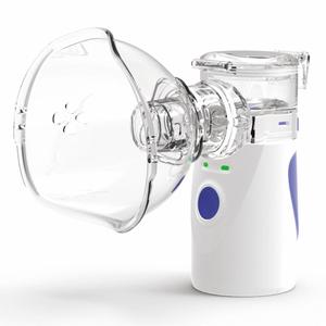 Leiser batteriebetriebener Inhalator fr Babys, Kinder und Erwachsene. Best