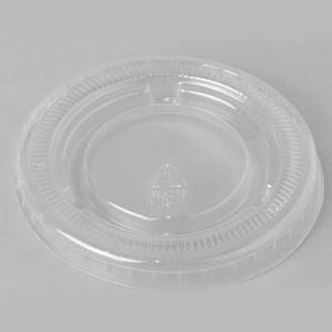 1oz PLASTIC SAUCE / SOUFFLE LIDS CLEAR - WOODYS-(25 X 100pcs) - 2500CT #040 Best Wholesale For Sale
