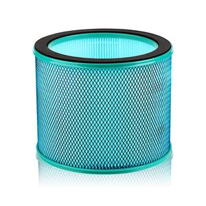 ULTTY H13 HEPA Replacement Filter for SKJ-CR021 Purifying Fan | Medical Coating Official Site For Sale