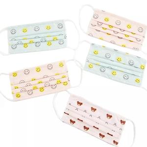 Kids Disposable 3ply Mask (10s pack) Free Shipping Hot Sale